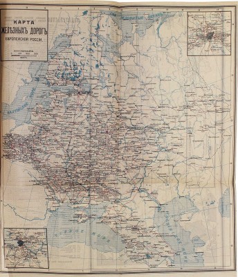Советский календарь на 1919 год. М.: ВЦИК, [1918].